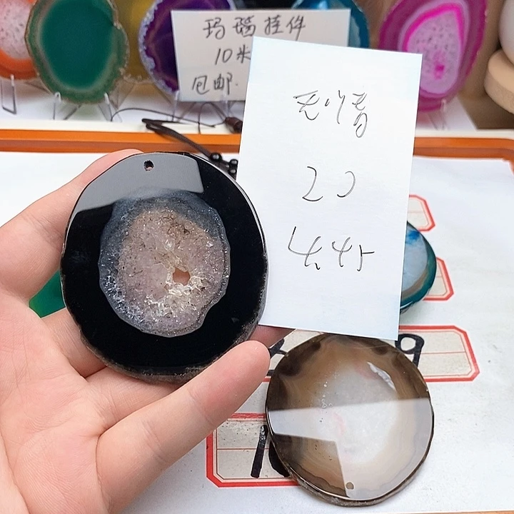 无***情合金颈饰玛瑙/玉髓