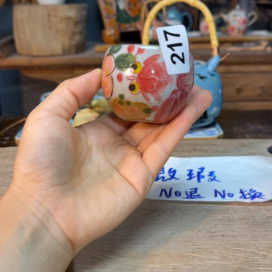 壶素浅陶瓷手工手绘