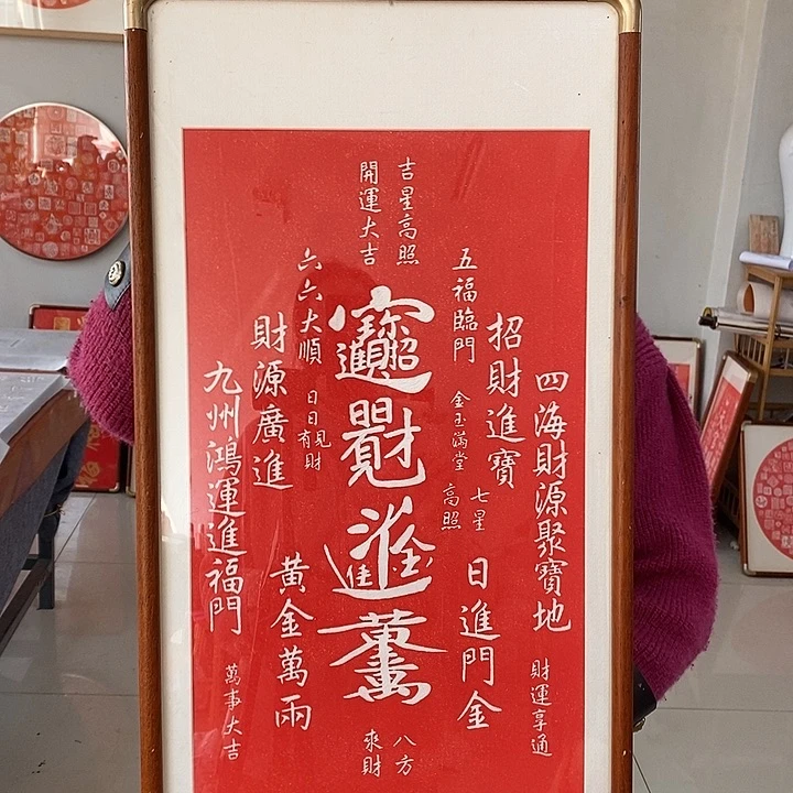 国画手工制作99999999999999