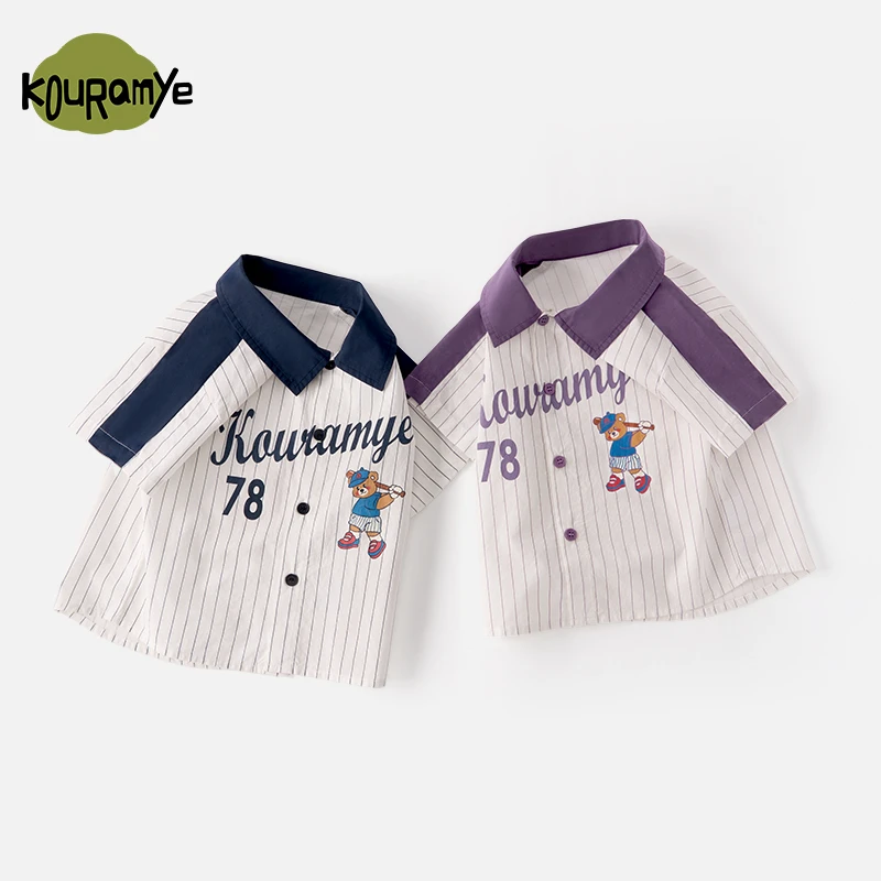 酷娃米2025年夏季新款中小男童帅气拼接翻领条纹衬衫20827