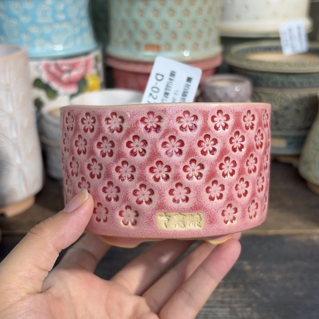 七里烧-默认微瑕12-29-027-9