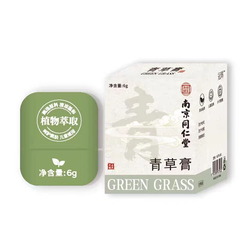 冠辉-青草膏-6g/支-1226-0191