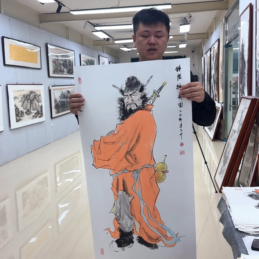 国画国画作品集一个由