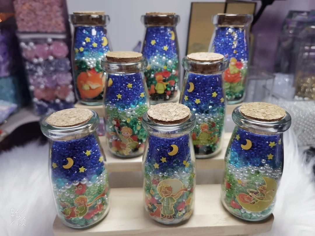 【尤米】diy布丁瓶小王子！手工礼物！小孩子必备！