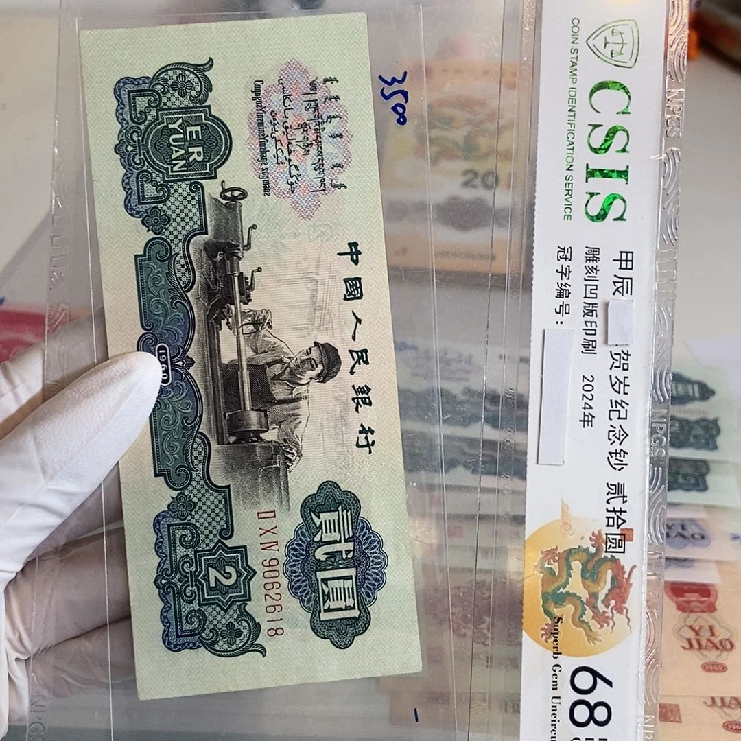 古车618.……………………………