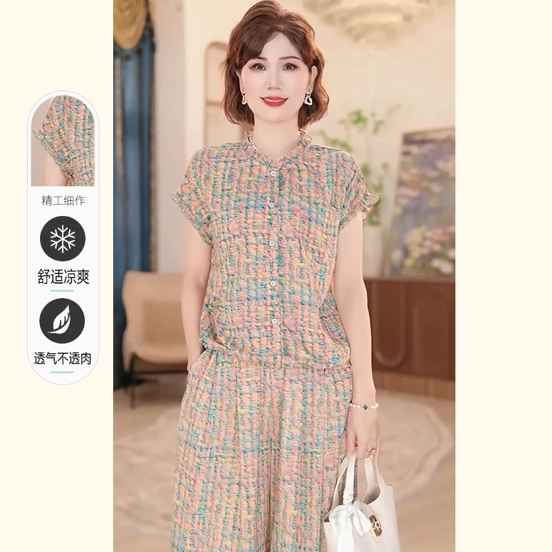 年轻妈妈夏装短袖T恤小衫2025新款洋气中老年女装上衣服套装