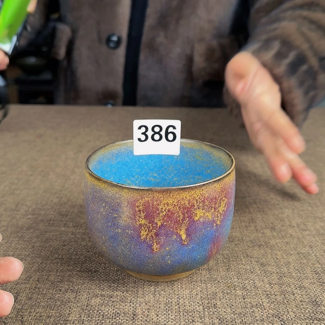 杯正能量满满的正能量