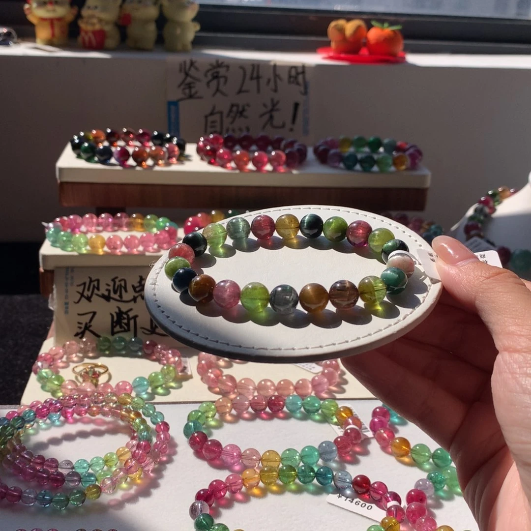 手链碧玺未镶嵌碧玺