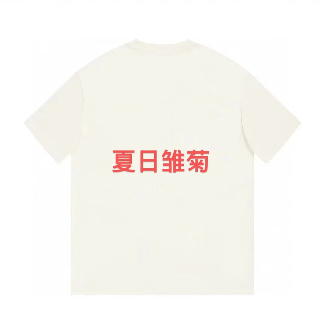 ML·沈闹闹 夏日雏菊 休闲大版宽松短袖-T-D3043