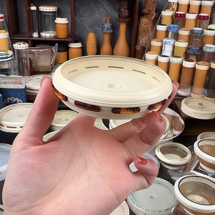 蟋蟀清心堂新款飞碟夜光万体