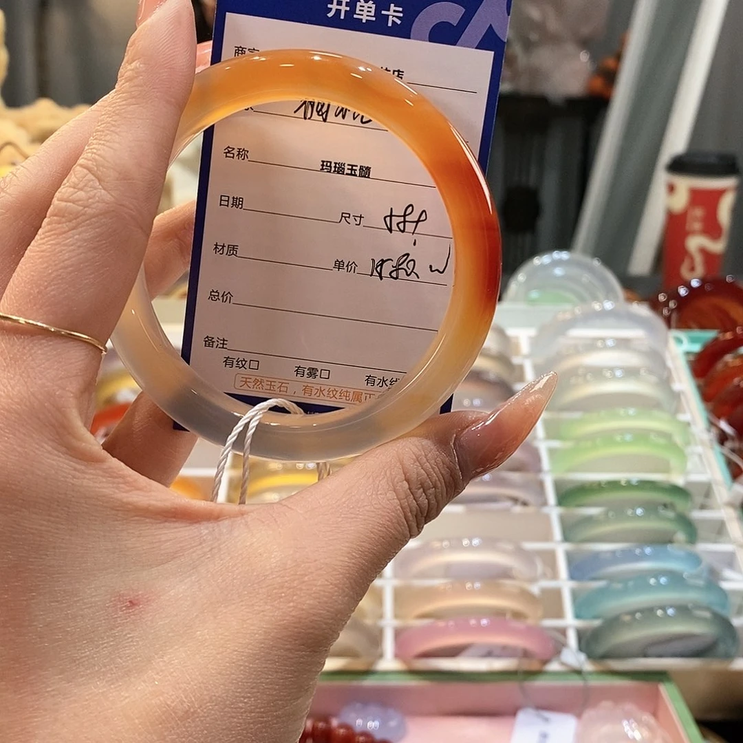 玛瑙/玉髓手镯未镶嵌