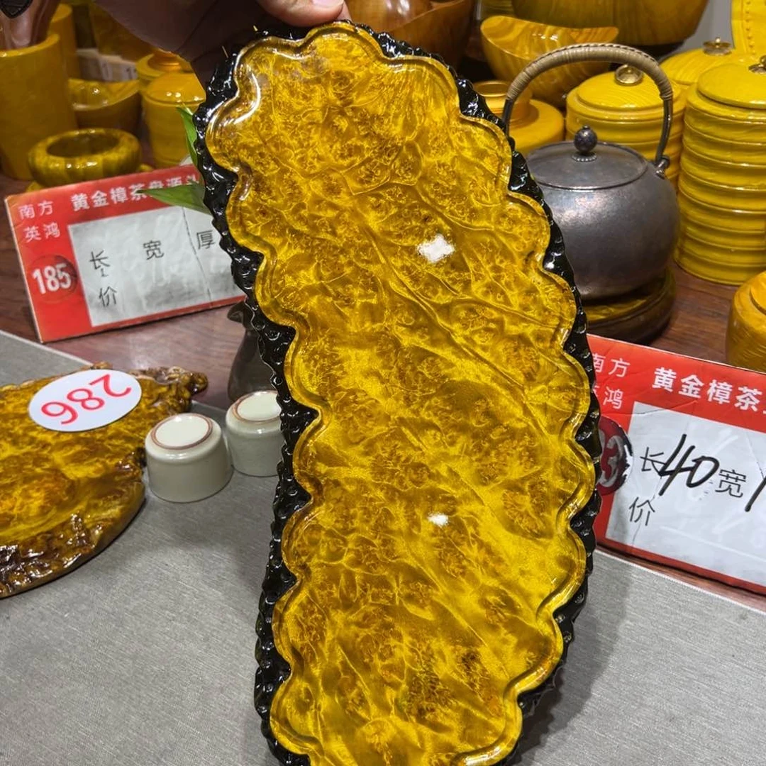 黄金樟8888888886778888