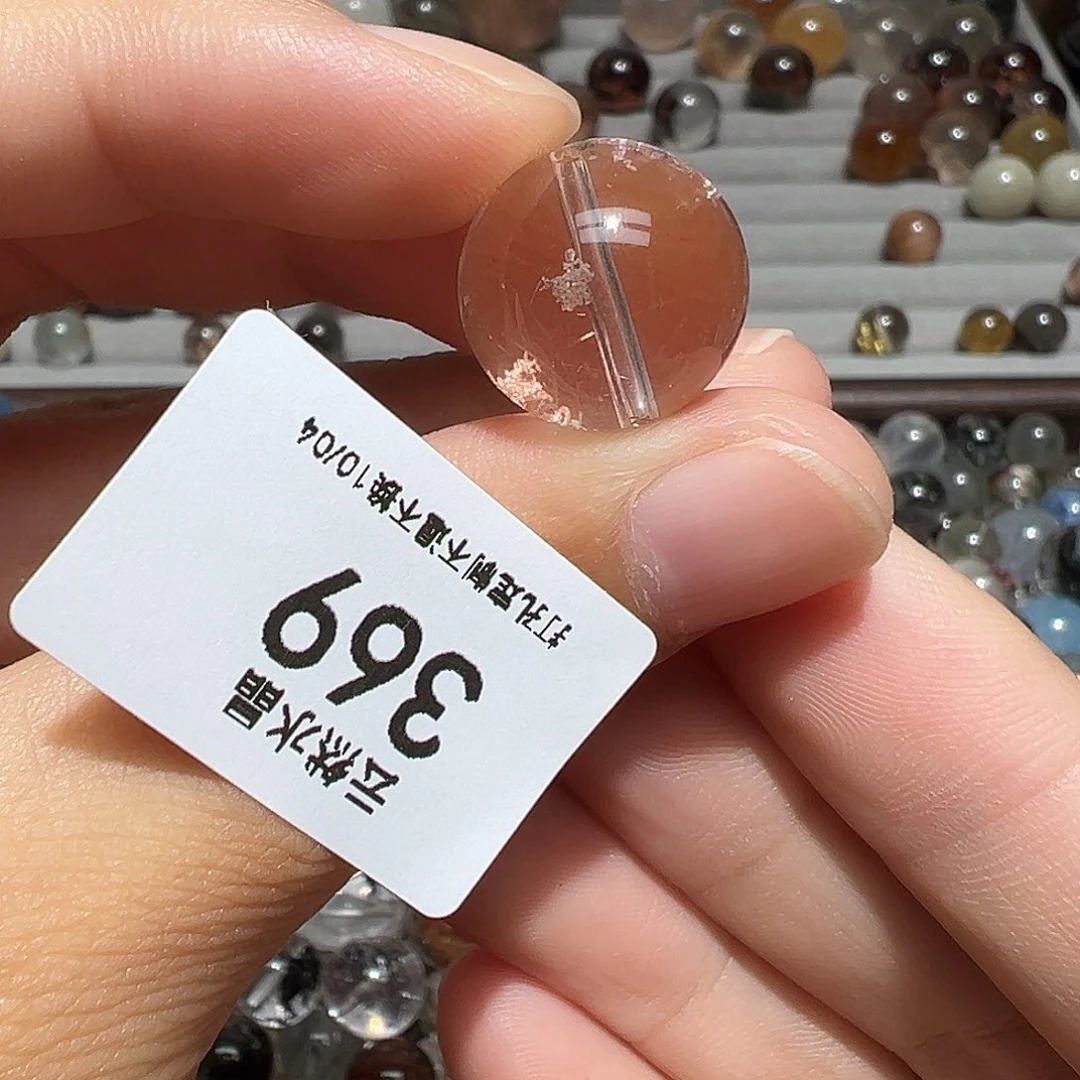 水晶珠宝半成品未镶嵌
