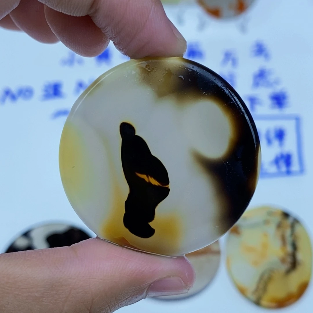 玛瑙/玉髓未镶嵌珠宝半成品