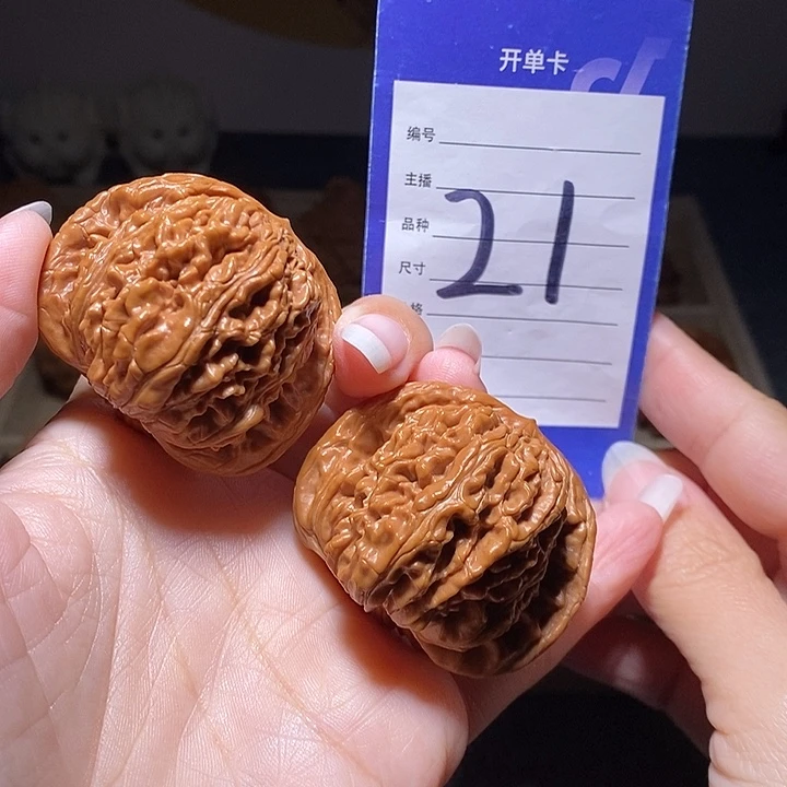 文玩核桃把件四座楼45左右