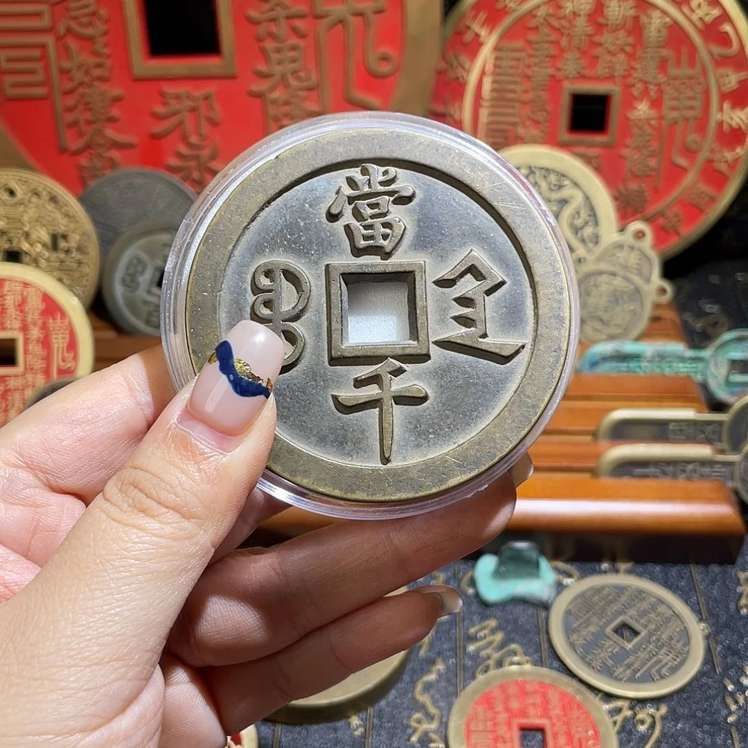 铜生****且现代仿制工艺品