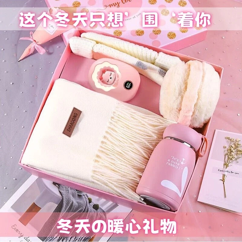 圣诞节生日礼物送女友老婆围巾女款爆款2025新款秋冬季围脖礼盒装