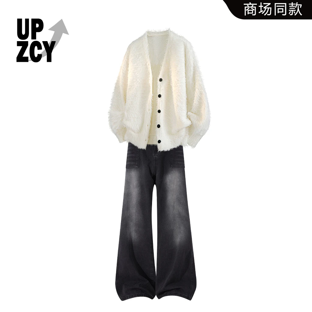 UPZCY开衫针织毛衣套装男秋冬潮流宽松时尚两件套慵懒风男生衣服