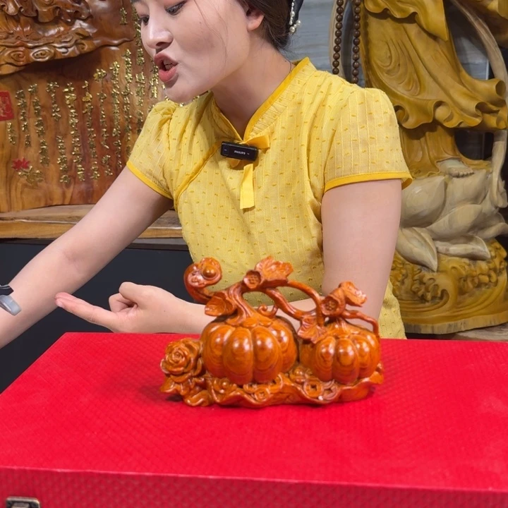 花梨木类长888888888888