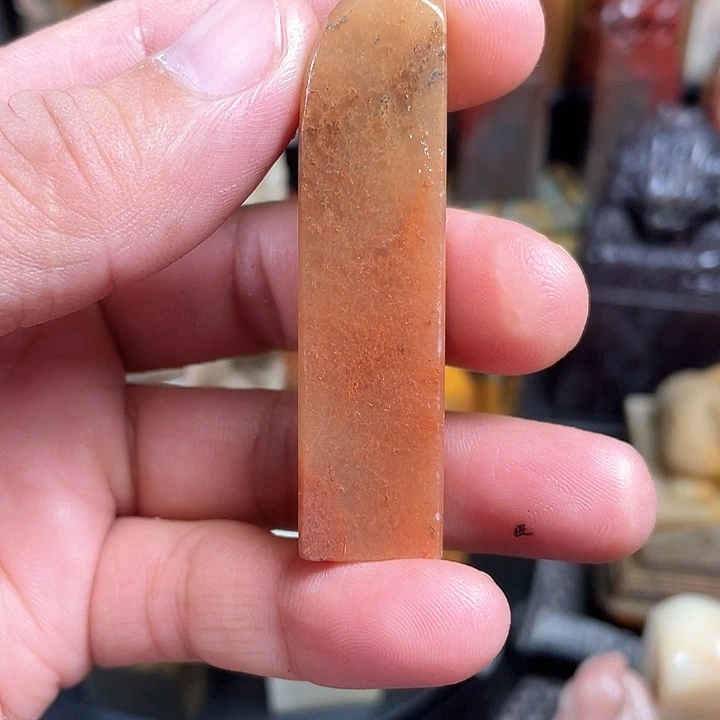 寿山石印石高山石