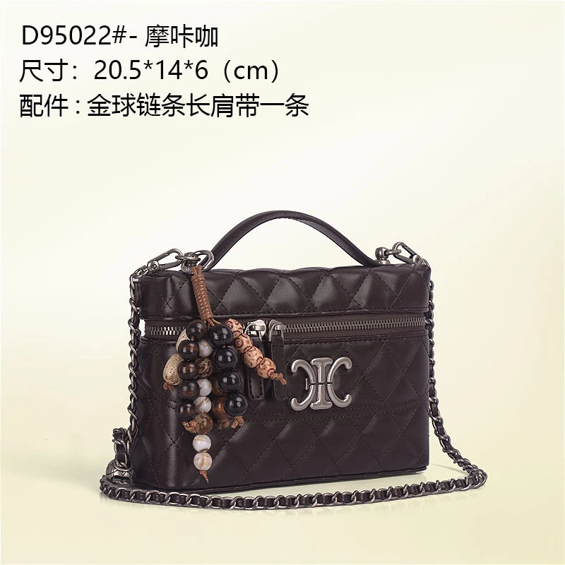 【VAZSLVE/全新奢品】捡漏 ”凯旋盒子“秋冬轻奢小包ZT-95022-摩咔咖
