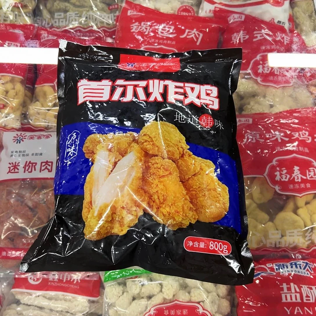 365食用农产品香港特别行政区炸鸡两袋
