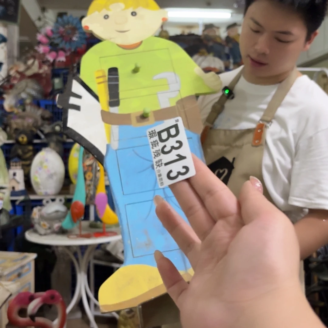 核桃木/黑胡桃（胡桃木）