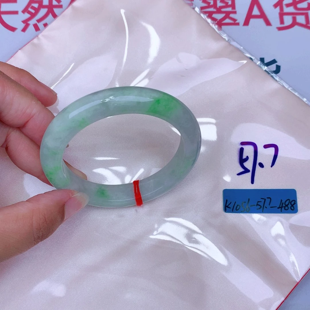 未镶嵌手镯翡翠缅甸翡翠