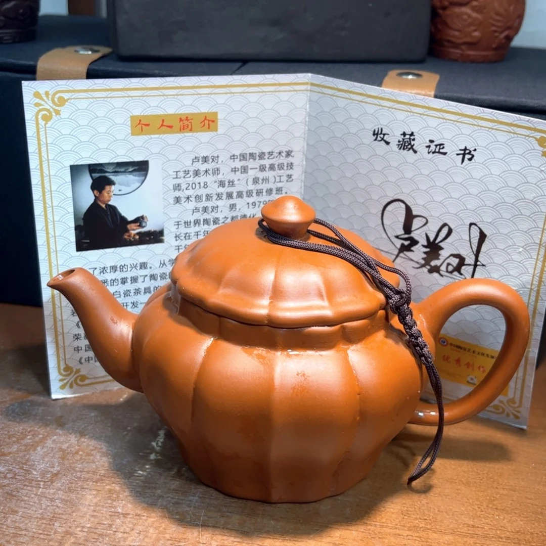 紫砂茶壶紫砂壶泡茶的