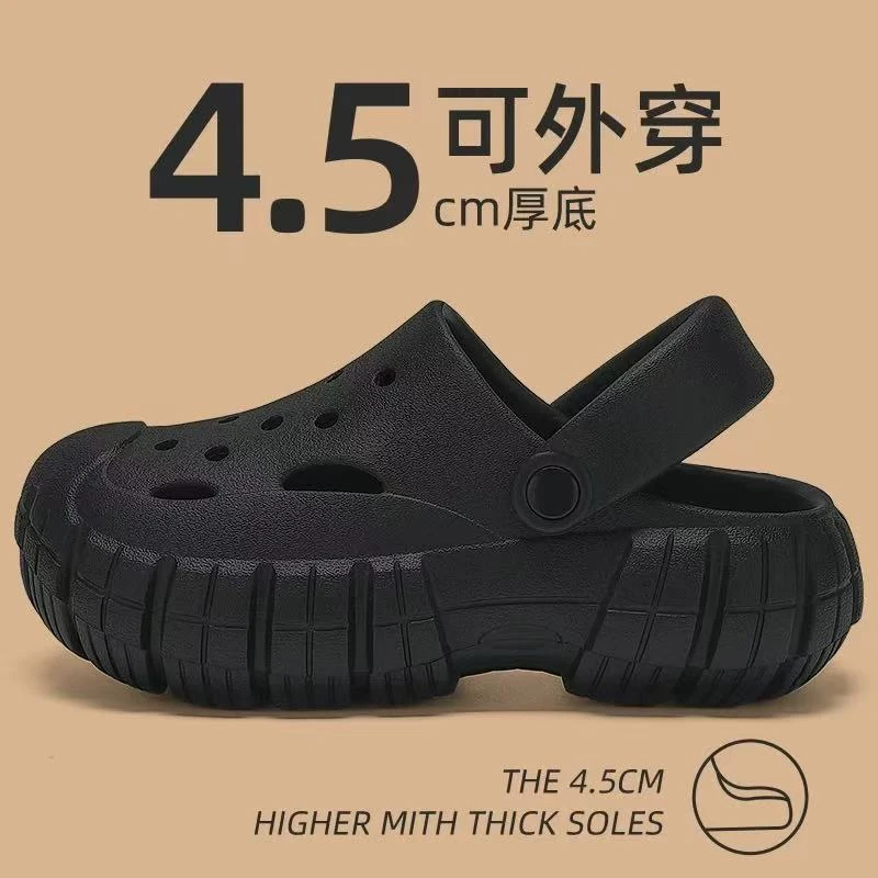 ZL038 微瑕介意勿拍厚底洞洞鞋女款夏季外穿户外沙滩运动开车