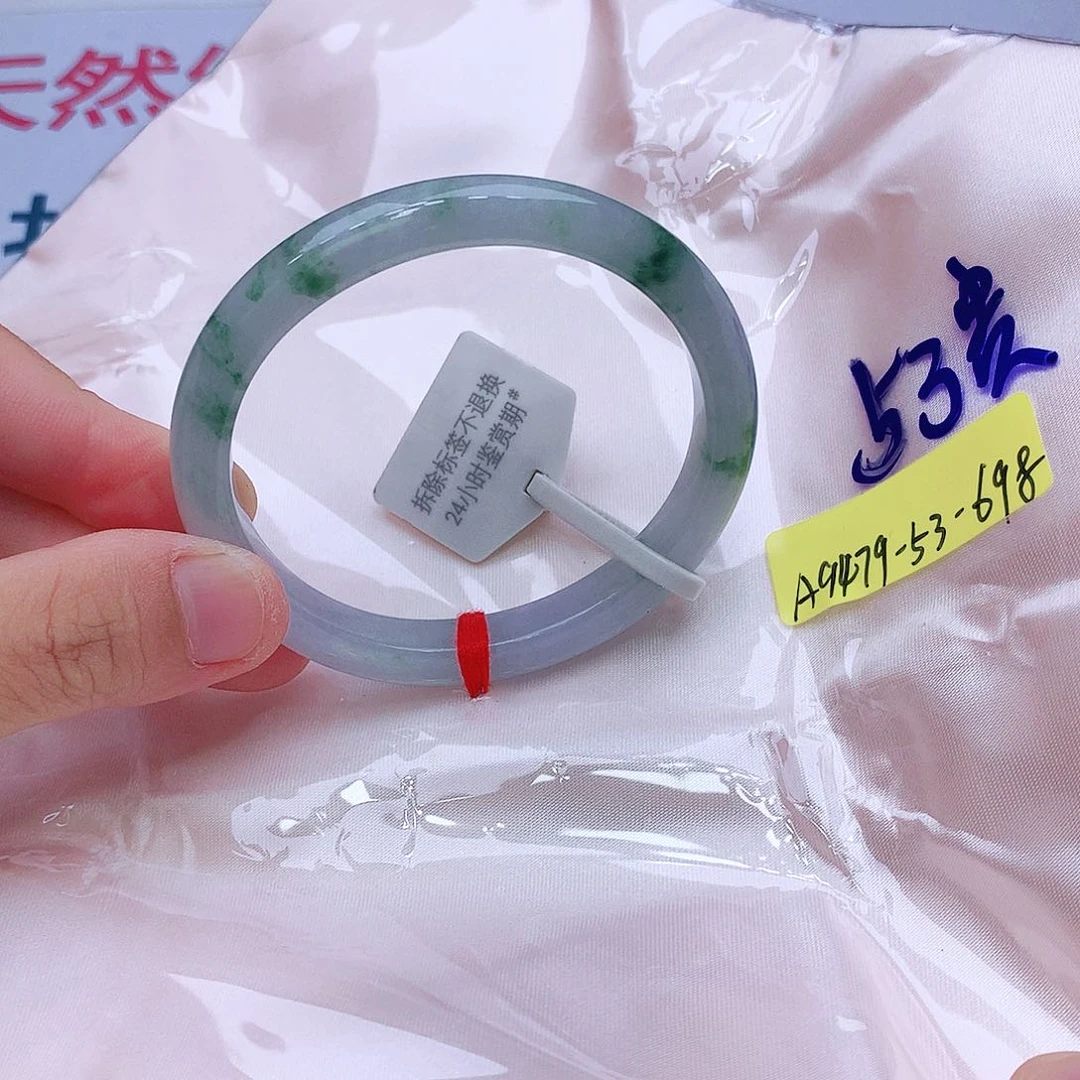 未镶嵌手镯翡翠我