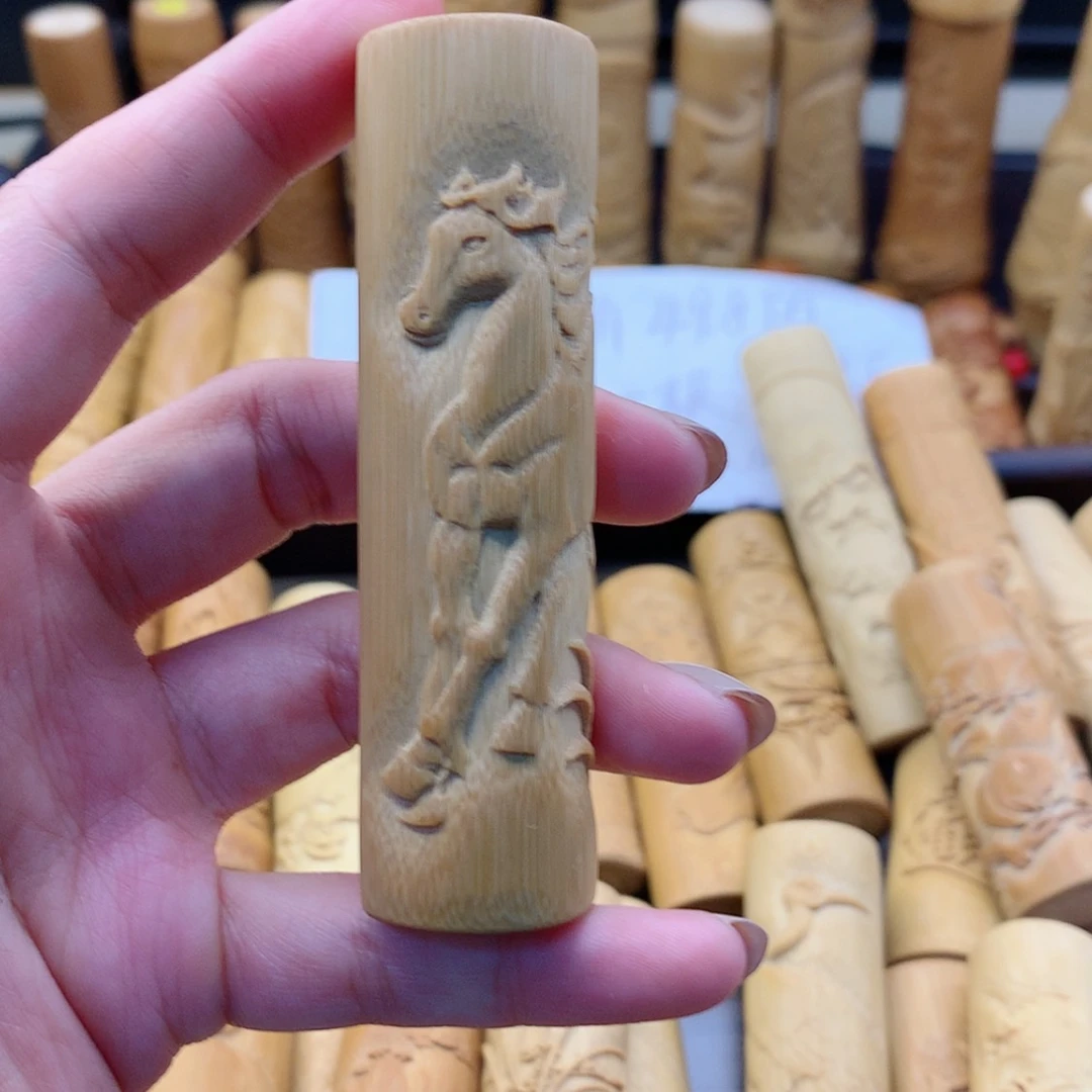 【闪购商品】竹自****松实心竹哈哈哈哈哈哈