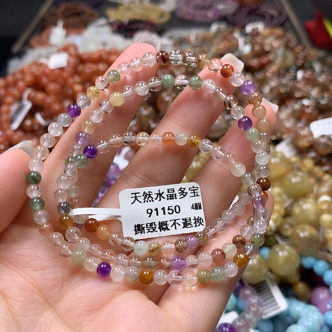 未镶嵌手链水晶，