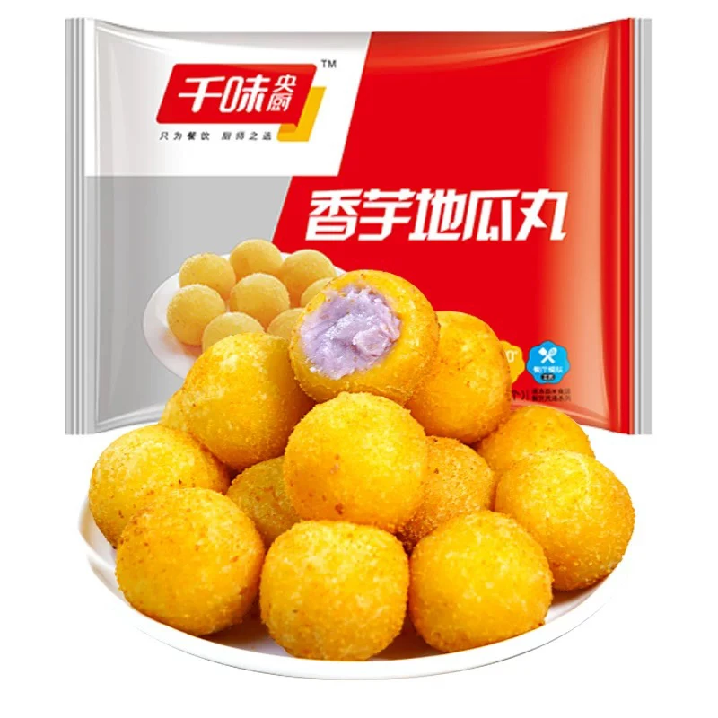 千味央厨香芋地瓜丸