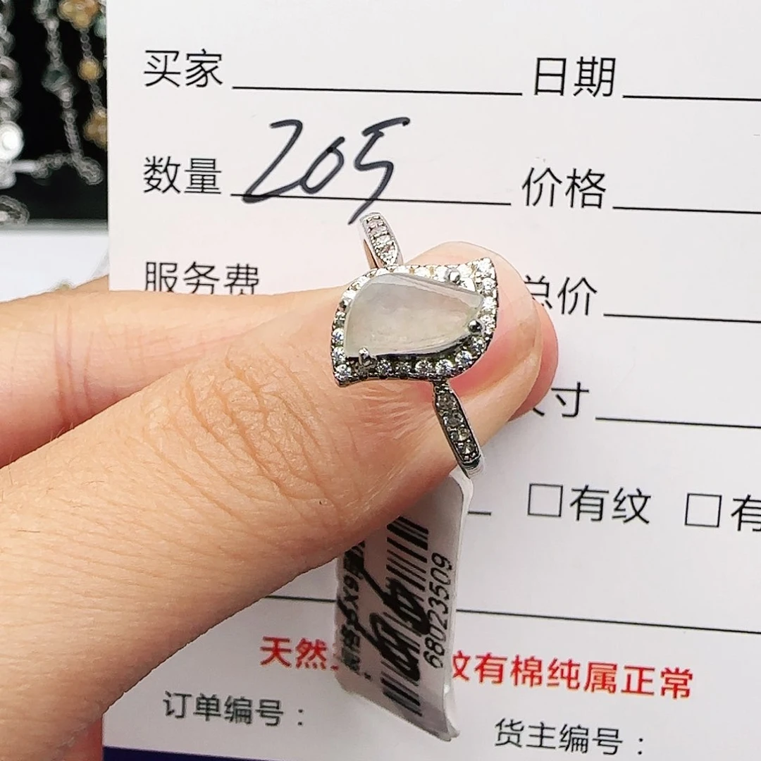 银S925镶嵌戒指翡翠戒指