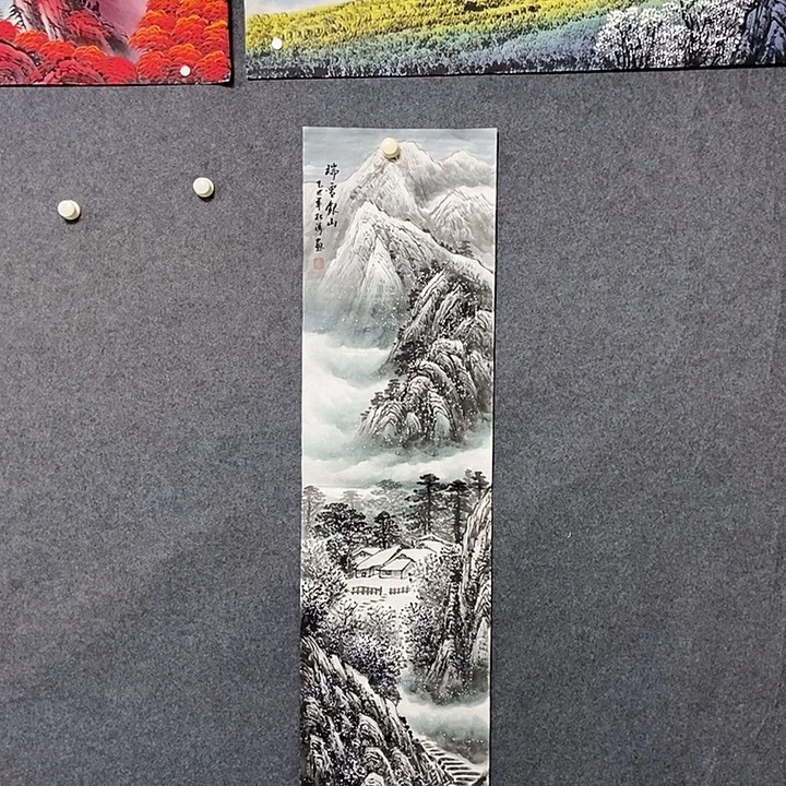 国画四尺对开山水一幅