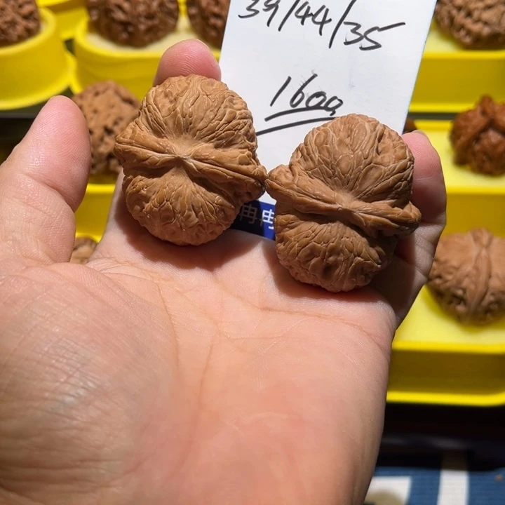 桃核吊坠元宝全品