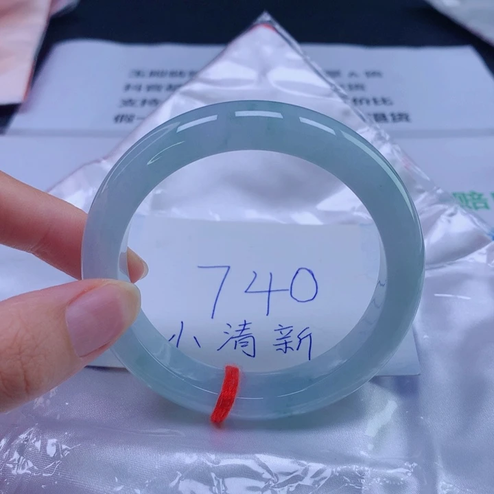 爱***镜未镶嵌手镯翡翠56圈口