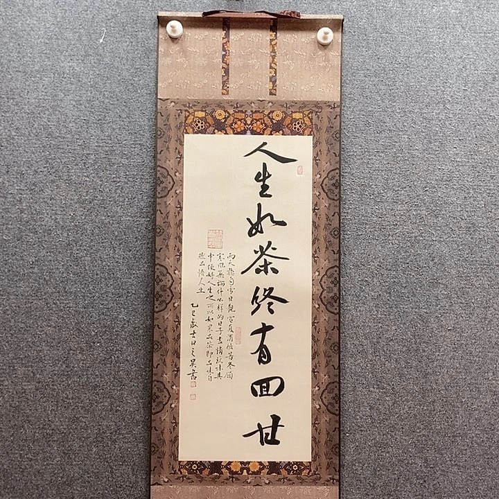 书法书法作品多次参加全国