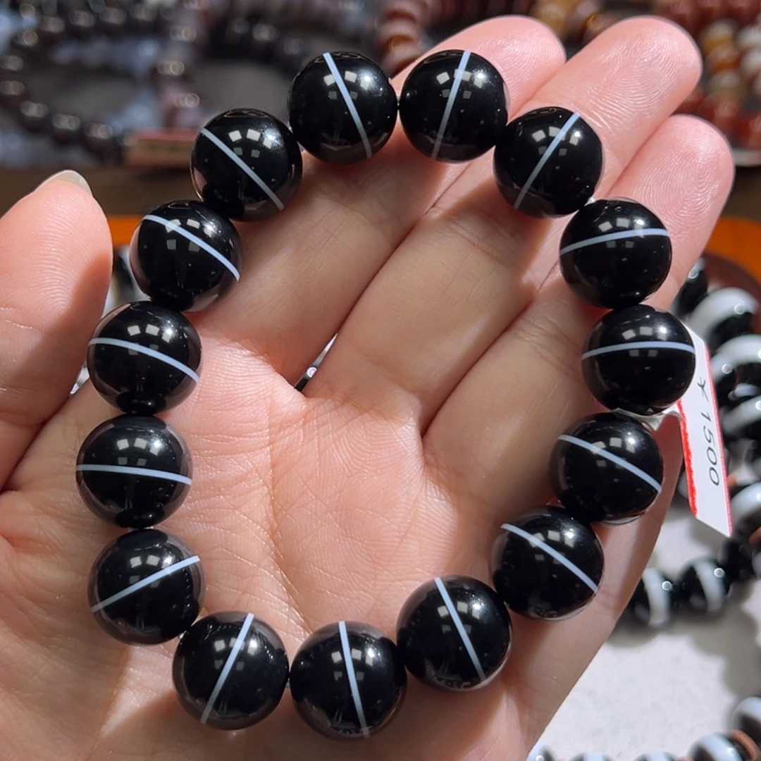 玛瑙/玉髓未镶嵌手链