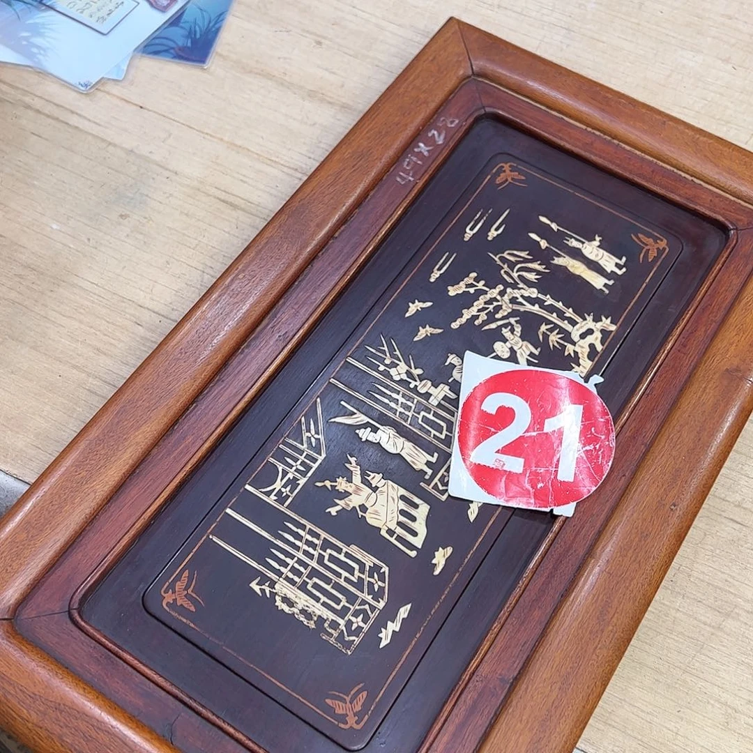 老***古香榧木666666666666