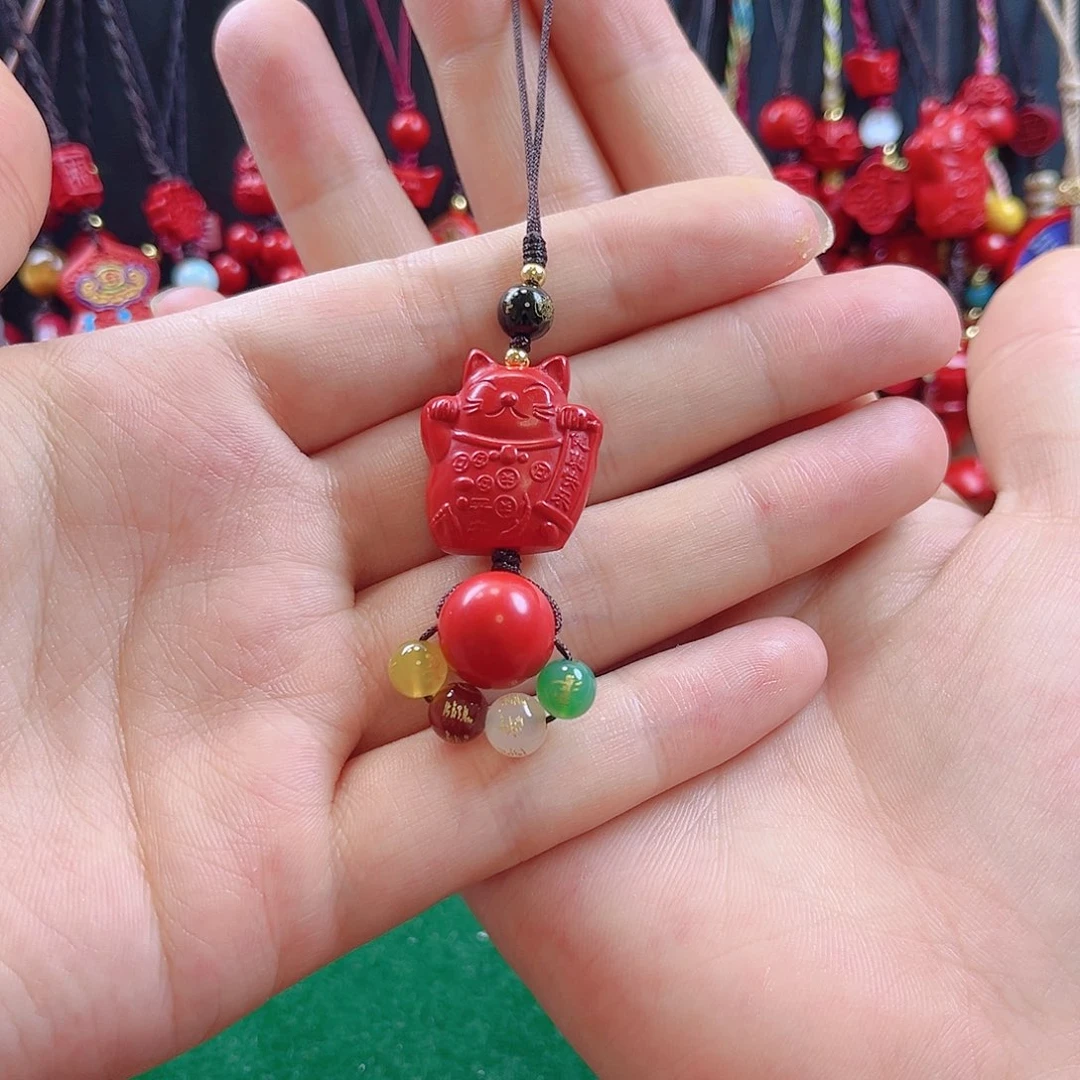 天然辰砂含辰砂财猫手机坠