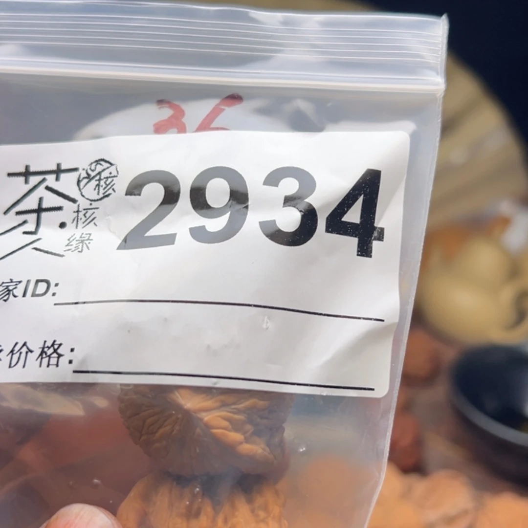 文玩核桃把件我们