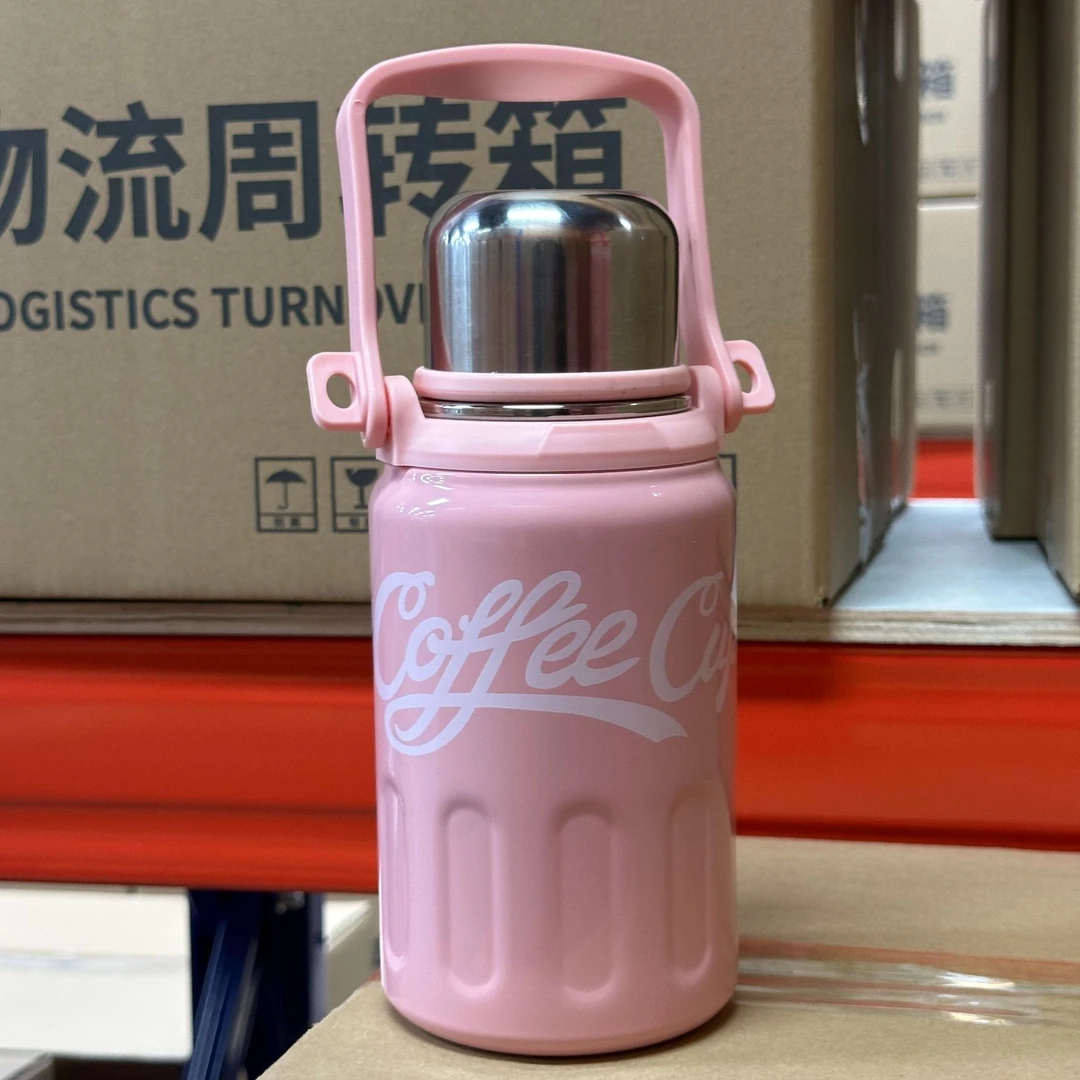 【主播专属】可乐杯不锈钢保温杯大容量水杯送朋友颜色随机