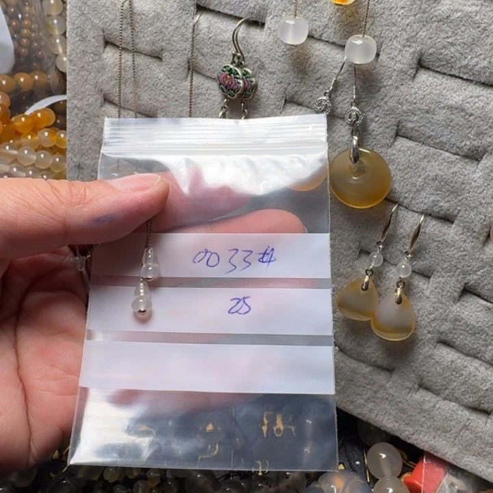玛瑙/玉髓颈饰未镶嵌A****o0033