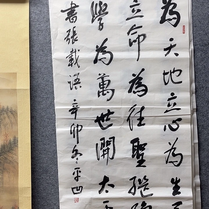 国画书画精品进万家