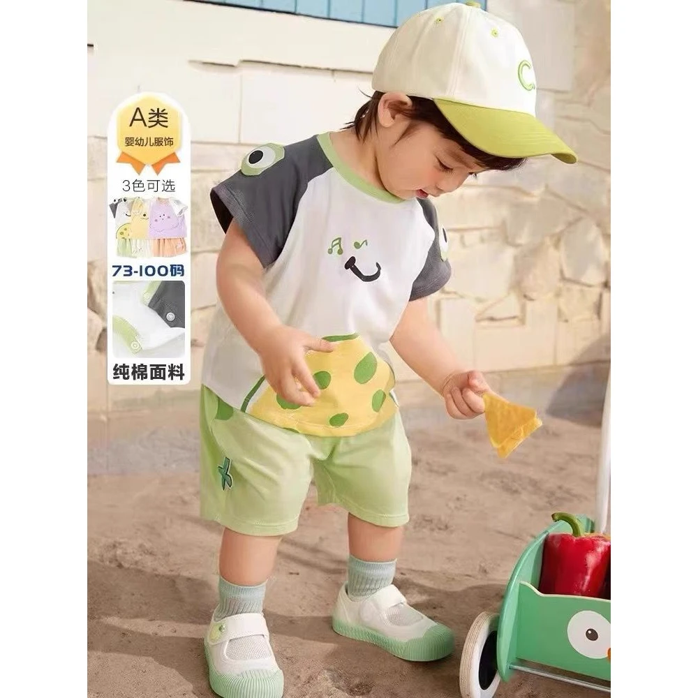 套装宝宝夏装婴儿两件套夏季男童女童短袖短裤新款儿童纯棉薄