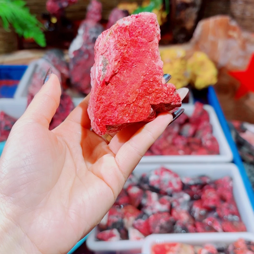 曾***昕天然辰砂天然朱砂