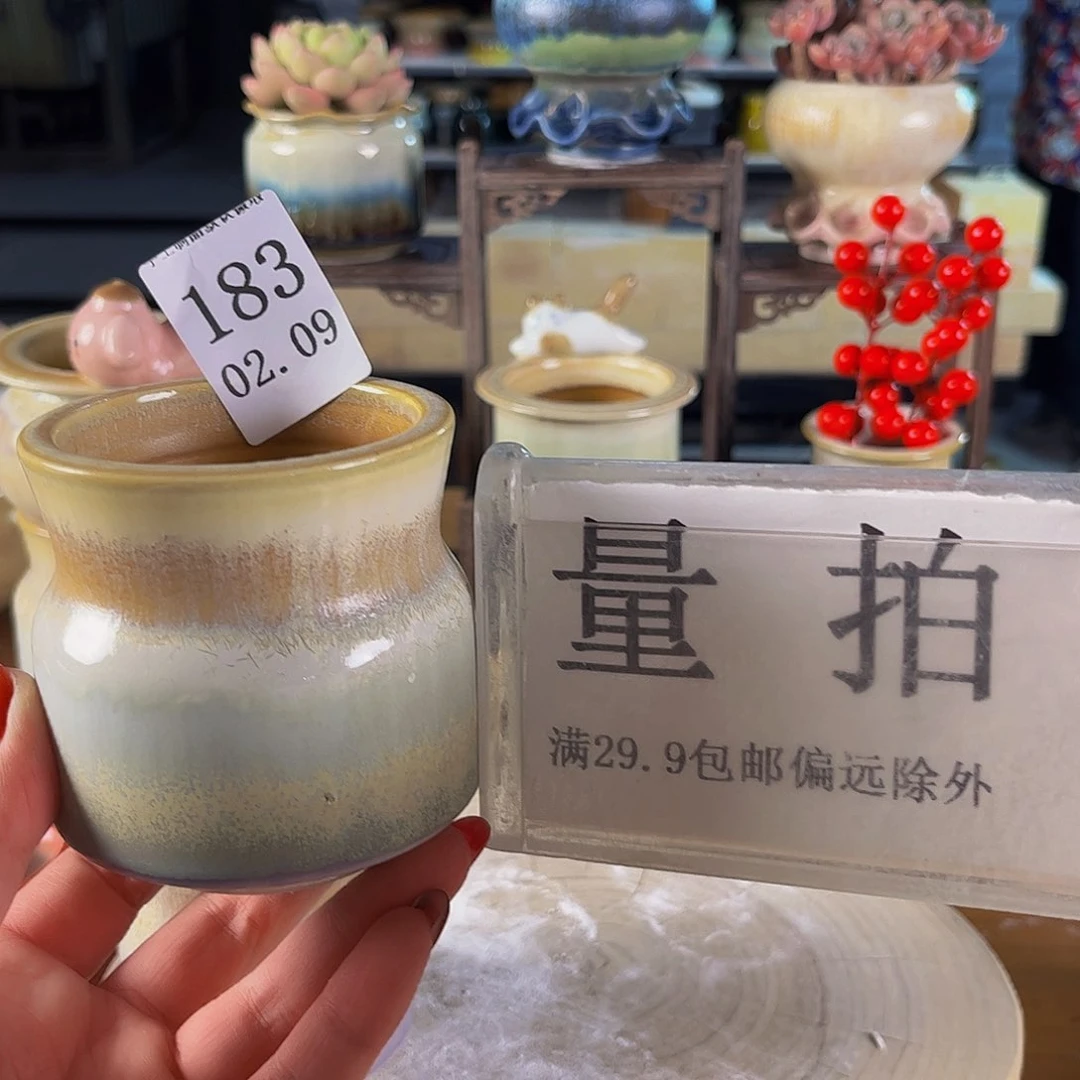 摆件景德镇陶瓷手工制作