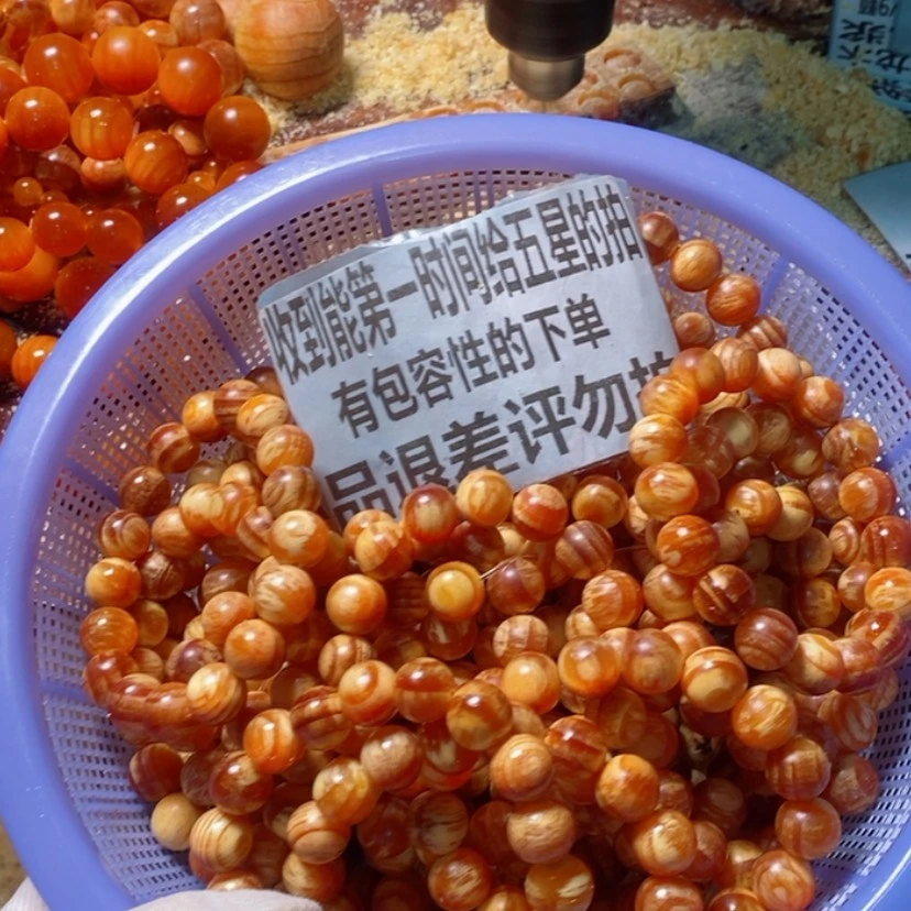 【闪购商品】松木（琥珀木）手串/手链